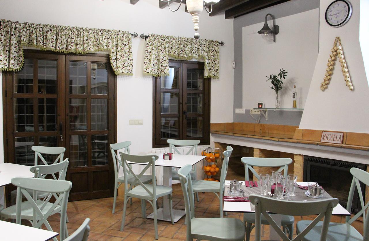 Casa Rural Andalucia Mia 阿拉色那 外观 照片