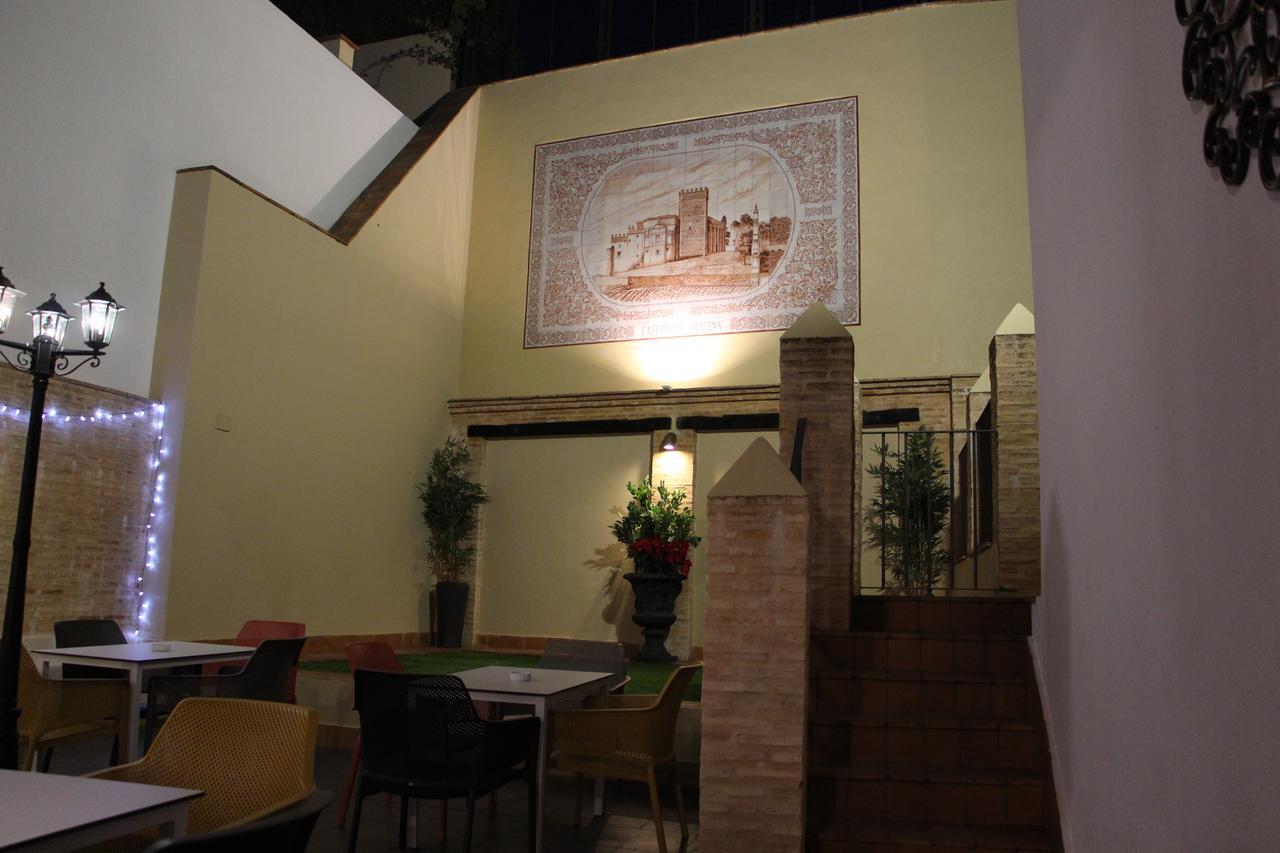 Casa Rural Andalucia Mia 阿拉色那 外观 照片