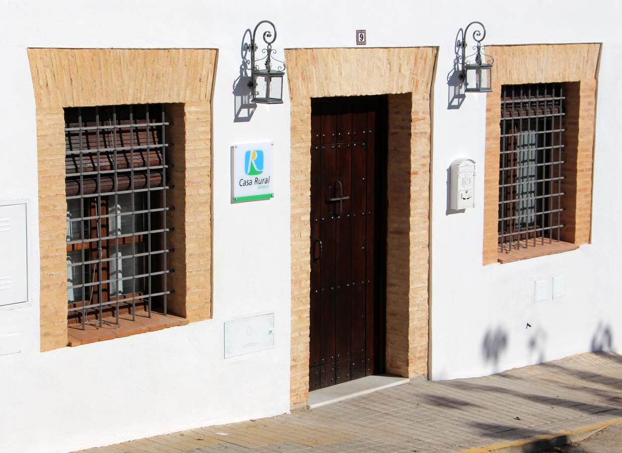Casa Rural Andalucia Mia 阿拉色那 外观 照片