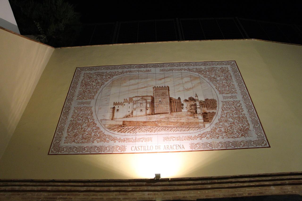 Casa Rural Andalucia Mia 阿拉色那 外观 照片