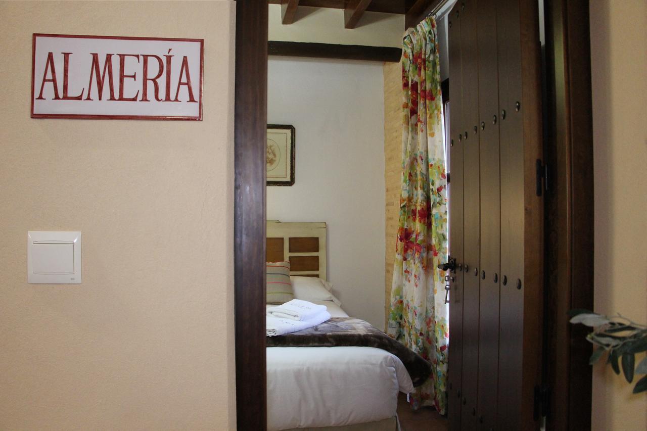 Casa Rural Andalucia Mia 阿拉色那 外观 照片