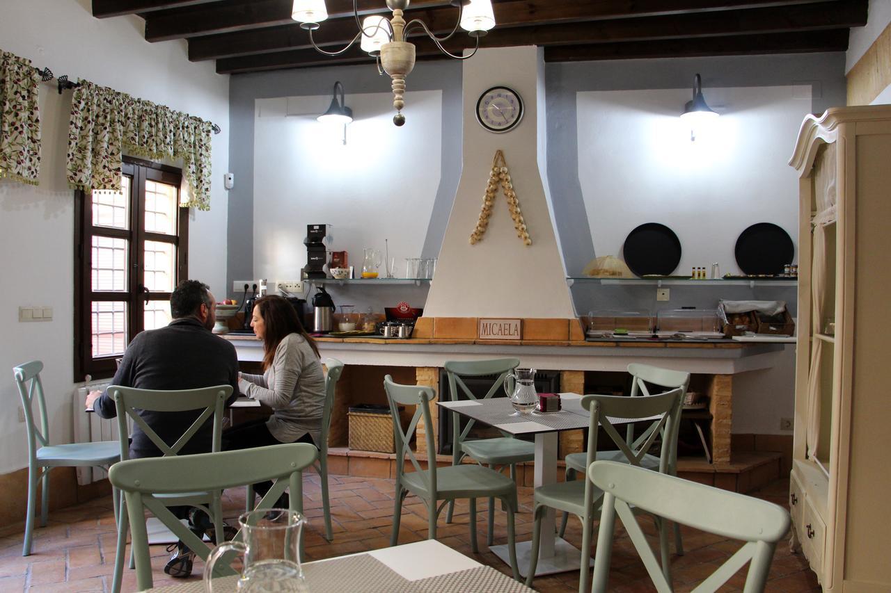 Casa Rural Andalucia Mia 阿拉色那 外观 照片